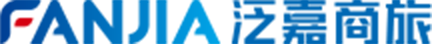 泛嘉商旅